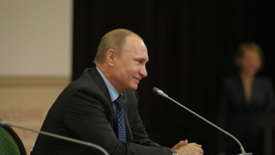 Выступление Владимира Путина на заседании Попечительского Совета Русского географического общества (15 апреля 2014 года, Москва)