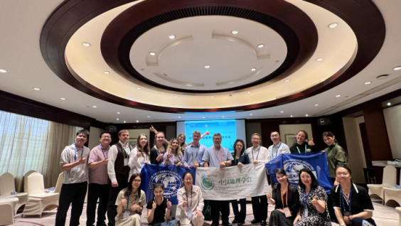 Representatives of the RGS Take Part in the Meeting of the Chinese Geographical Society