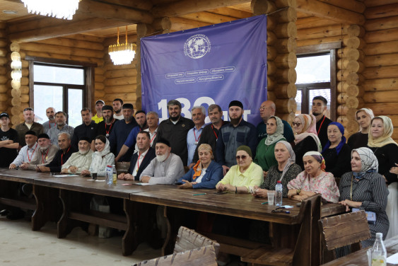 В Чечне отметили 180-летие Русского географического общества