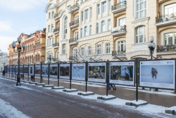 Photo tour around Russia