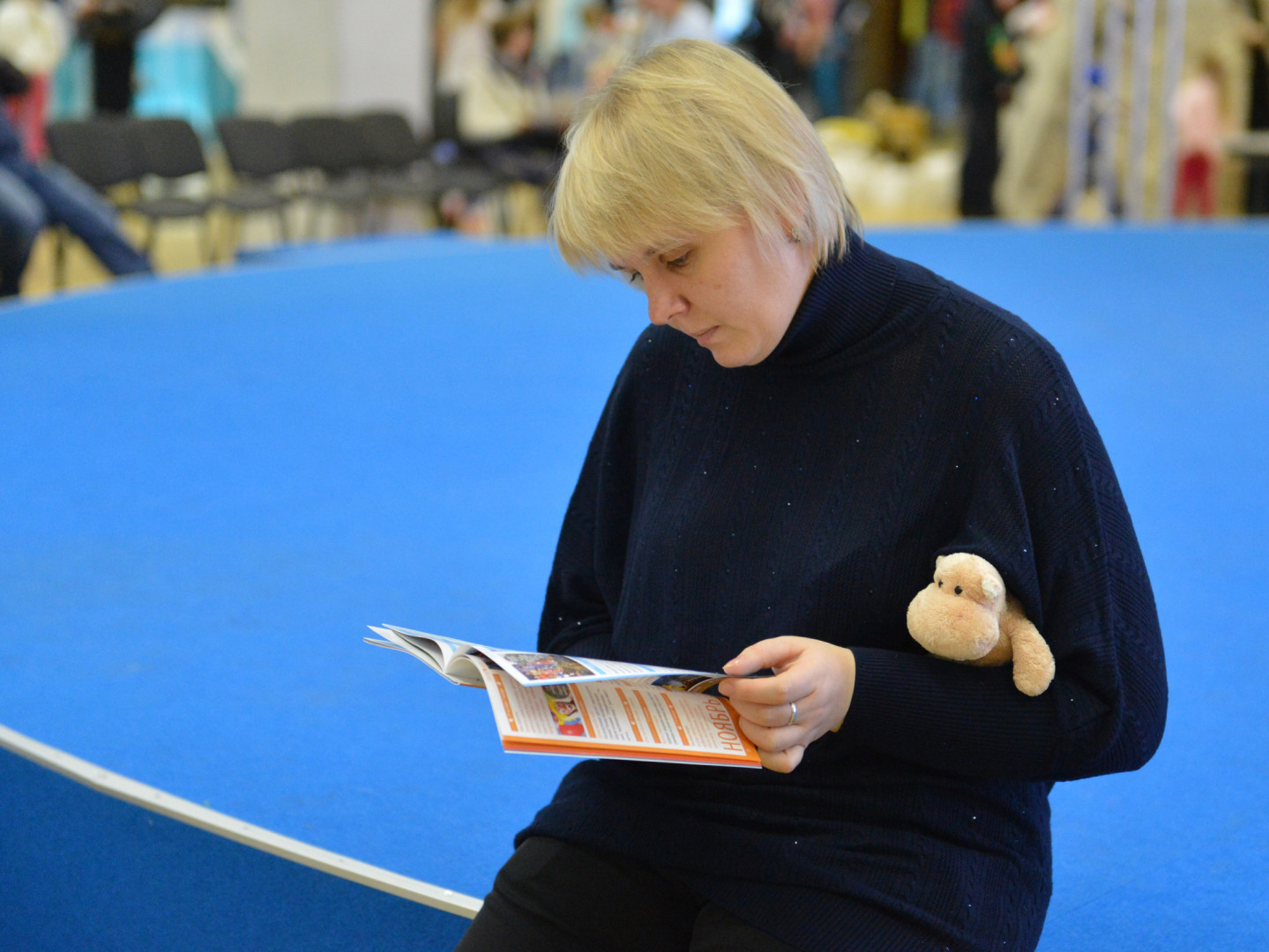 II Фестиваль Русского географического общества.