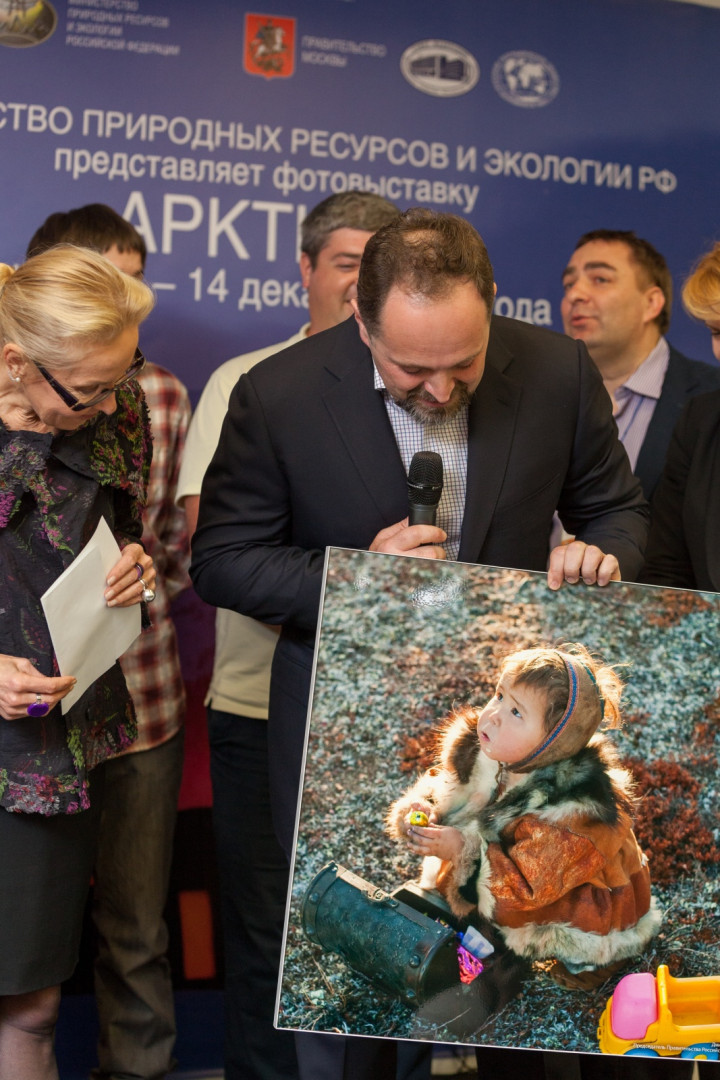 Фотовыставка "Арктика" в Мультимедиа Арт Музее