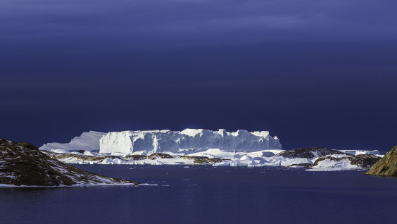 Кастинг на роль Антарктиды, или В поисках Антиподии