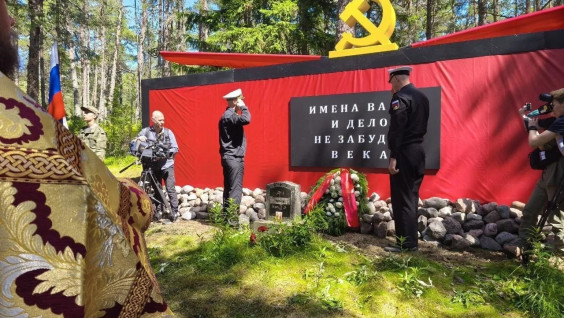 На острове Гогланд установили звонницу в память о погибших моряках-балтийцах