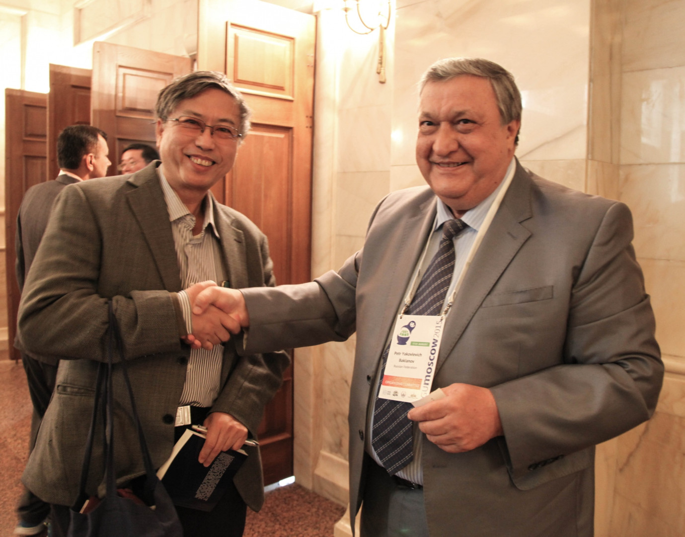 Региональная Конференция МГС (IGUMoscow, 17-21 августа 2015)