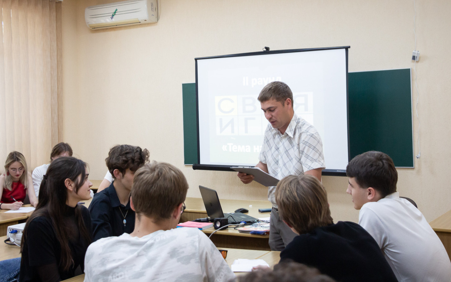 Викторина в Приднестровье. Фото: Центр РГО в Приднестровской Молдавской Республике