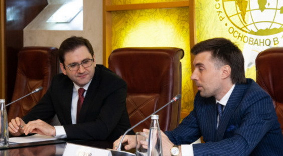 The RGS to Participate in the Implementation of the International Project "Journey to the Heart of Eurasia"