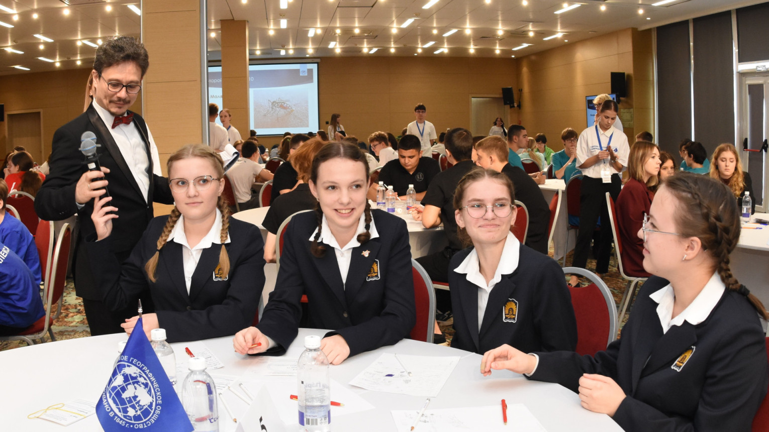 Конкурс «Самое синее в мире...». Фото: Валерий Гончаров / Краснодарское региональное отделение РГО