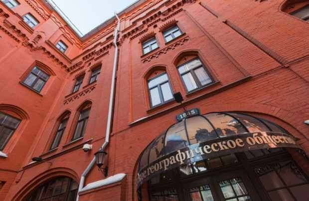 Program of the Moscow Lecture Hall of the RGS for April 2025