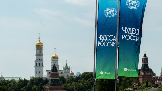 Подводим итоги: чудеса России в парке «Зарядье» увидели более 600 тыс. человек