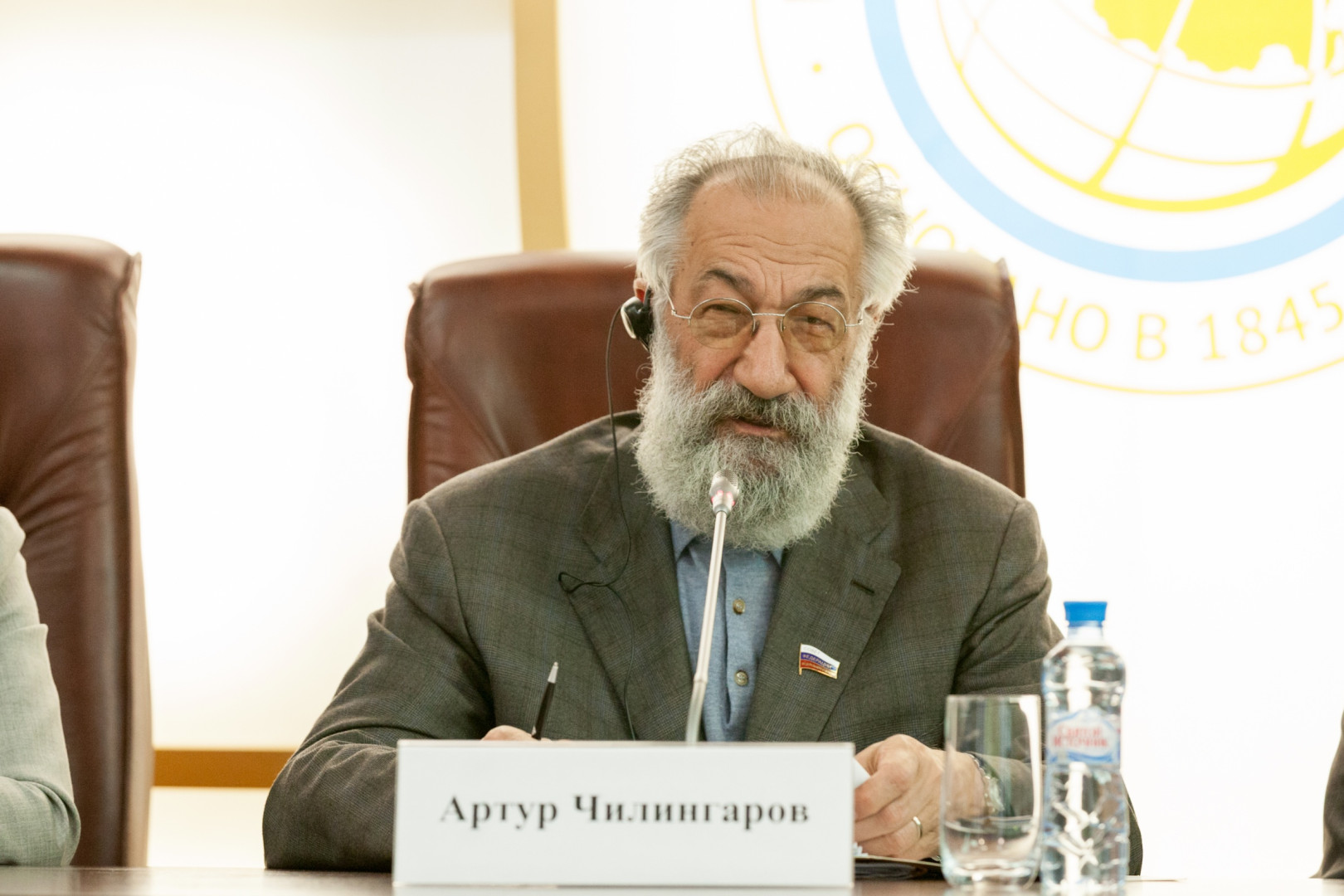 Презентация серии книг "Великие британские экспедиции" (21 апреля 2014 года)