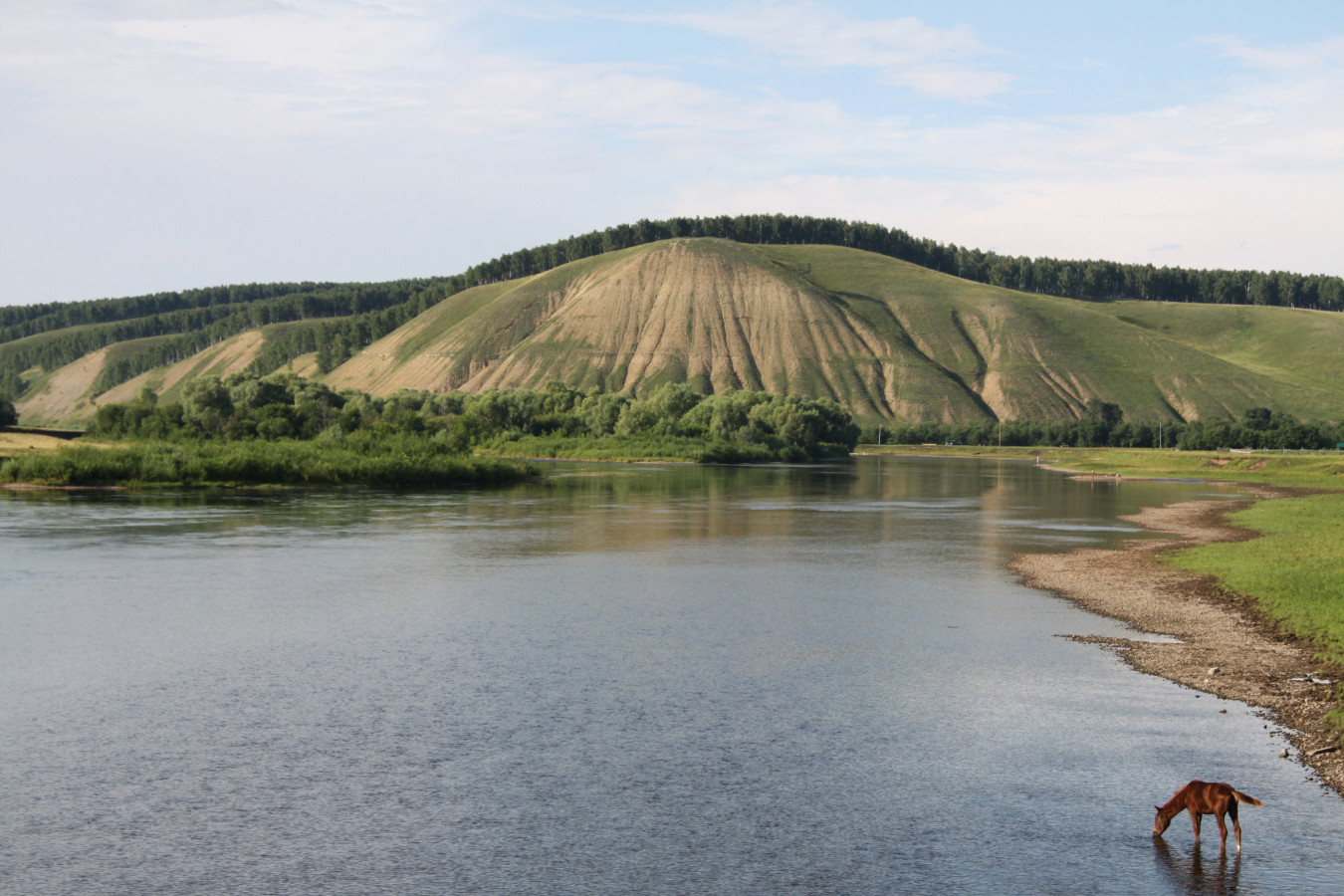 Геопарк 