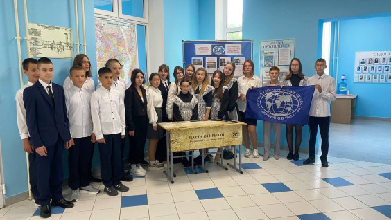 Первая парта открытий РГО появилась в Республике Башкортостан