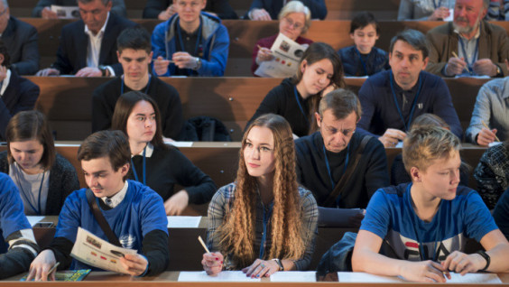 Geographical Dictation-2020 Venue Registration Begins