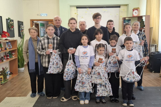 Акция РГО «География — детям» прошла в городе Брянске