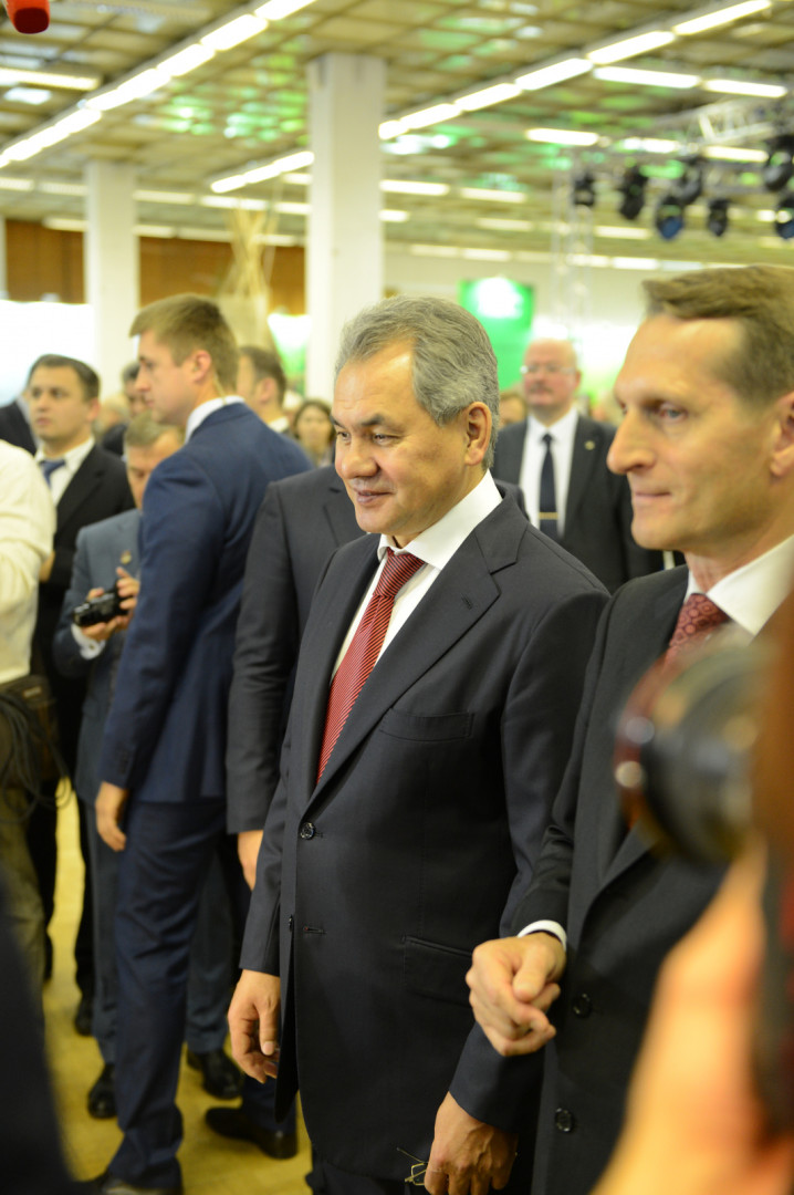 II Фестиваль Русского географического общества.