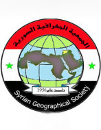 Syrian Geographical Society