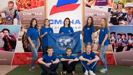 "Мир открытий" продолжается