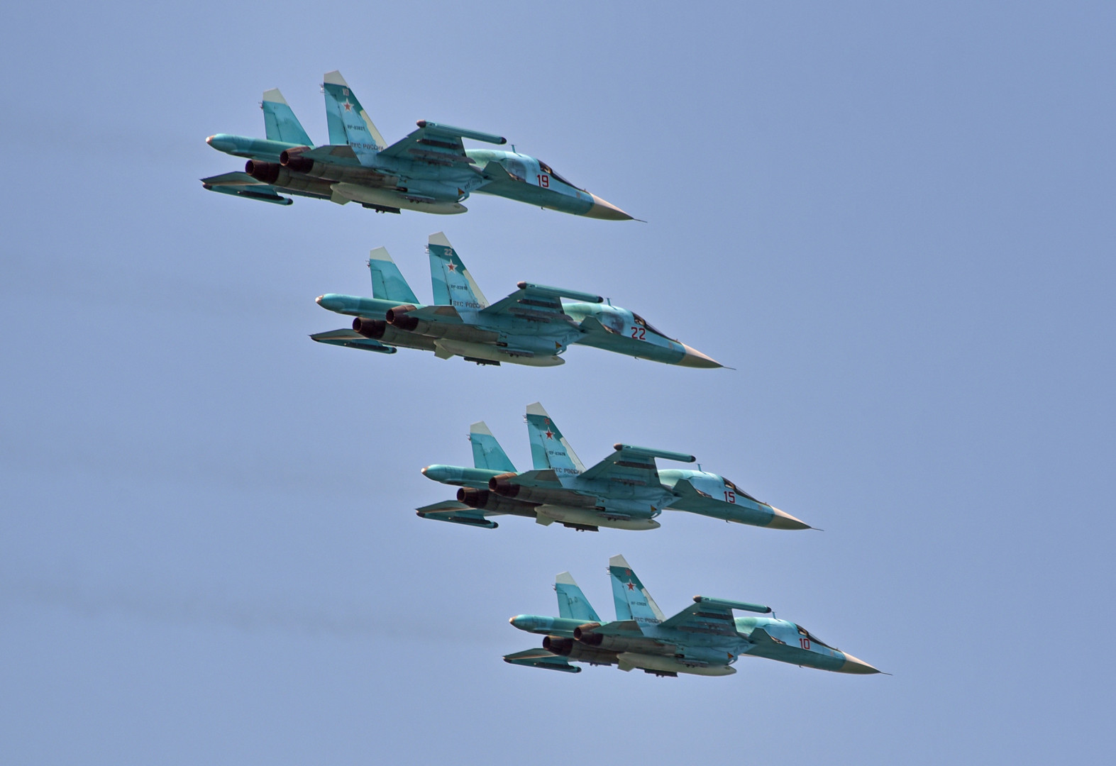 Военно-морской парад в Севастополе