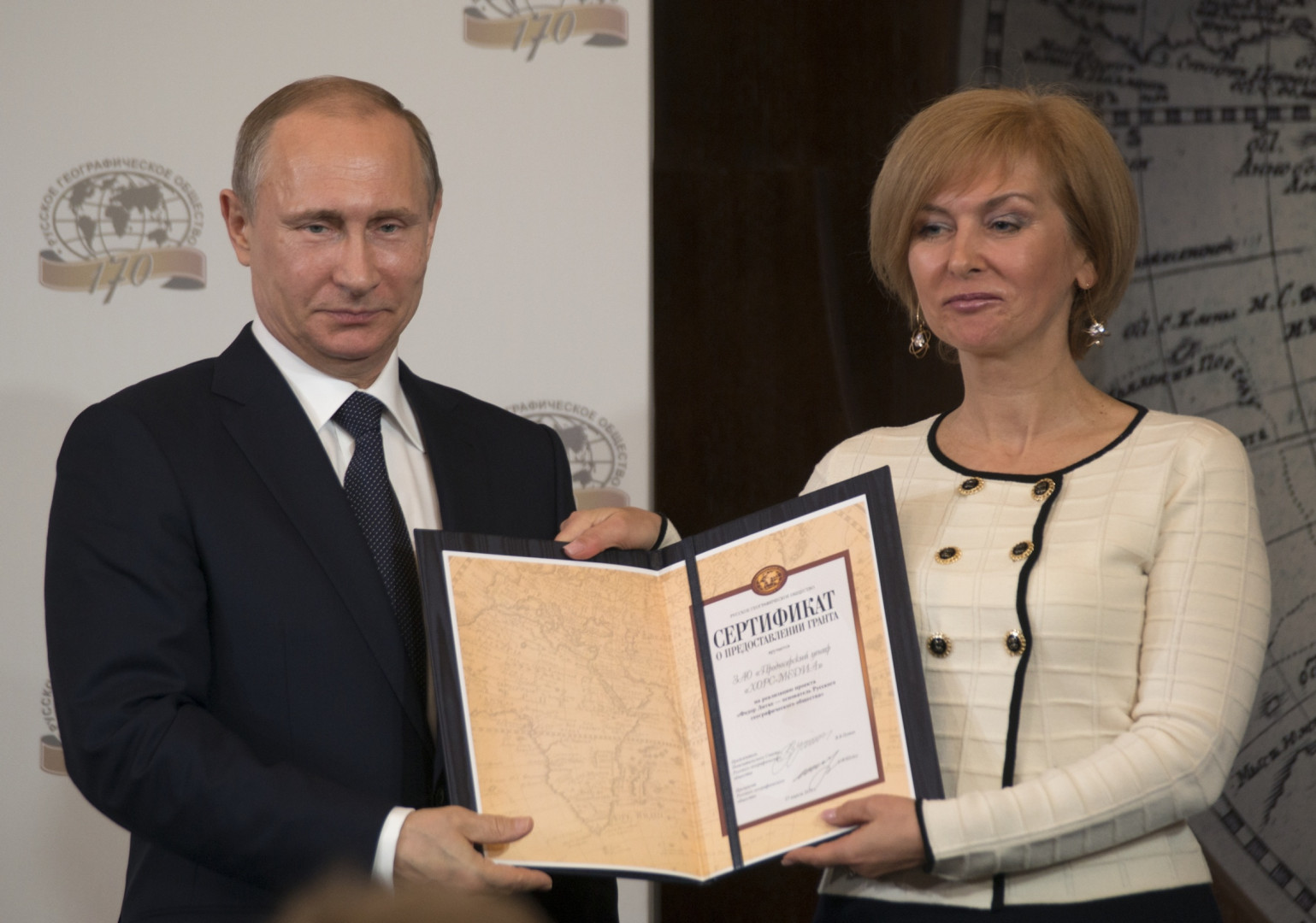 Заседание Попечительского Совета РГО 2015