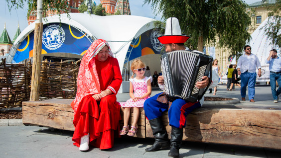 День Республики Башкортостан отметят на Фестивале РГО