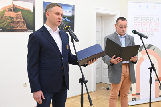 The Exhibition of the Russian Geographical Society Opens in Hungary