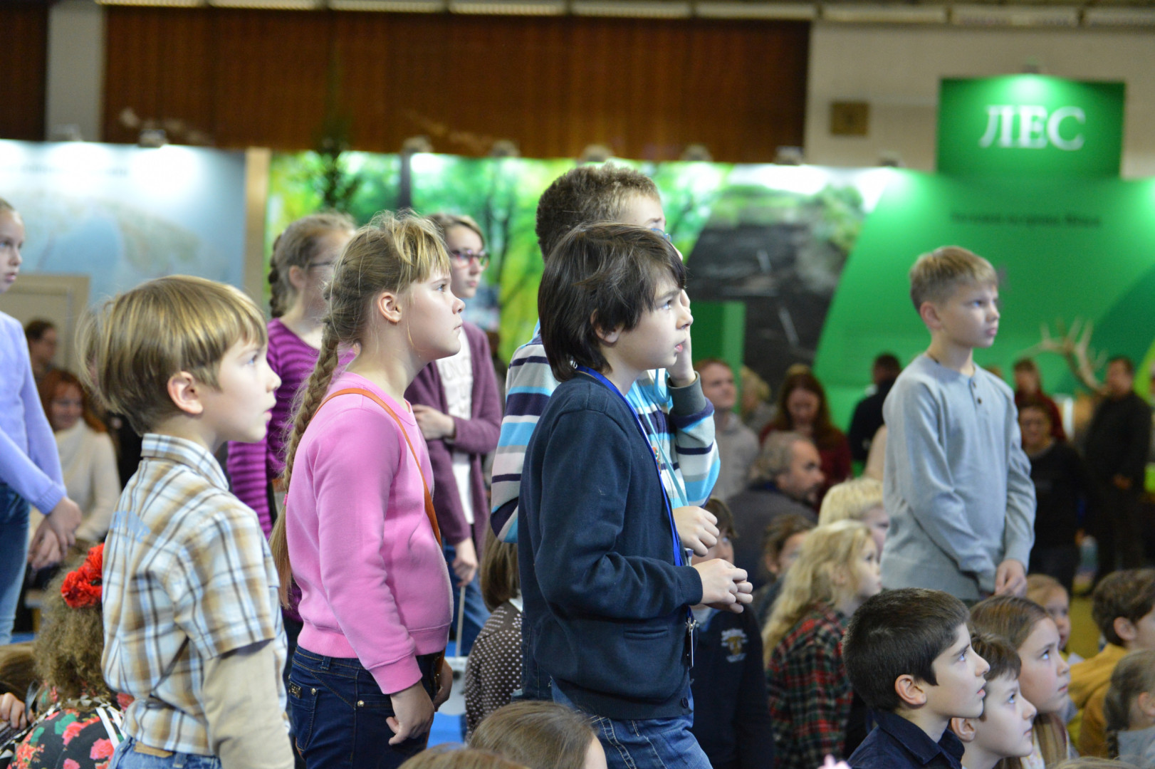 II Фестиваль Русского географического общества.