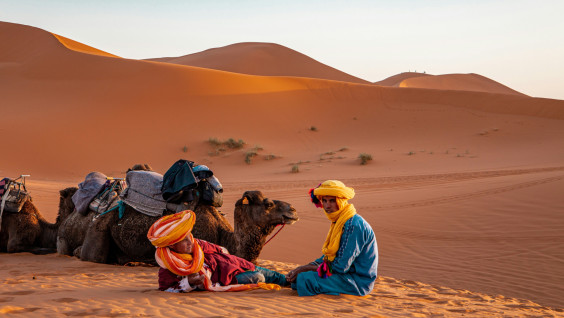 Научно-экспедиционное путешествие с РГО в Марокко, на землю берберских традиций