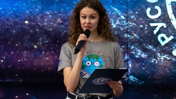 Новый конкурс от РГО: ищем талантливых лекторов и популяризаторов науки