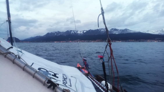 Кругосветка РГО прибыла в самый южный город Земли