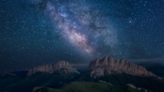 "Night of Geography" Held for the First Time in Russia and Other Countries