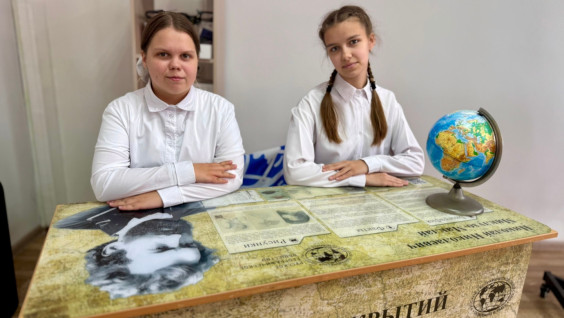 Две парты открытий Русского географического общества установлены в Новгородской области