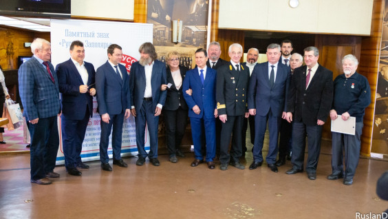 В Мурманске состоялась первая церемония награждения памятным знаком "Русское Заполярье"