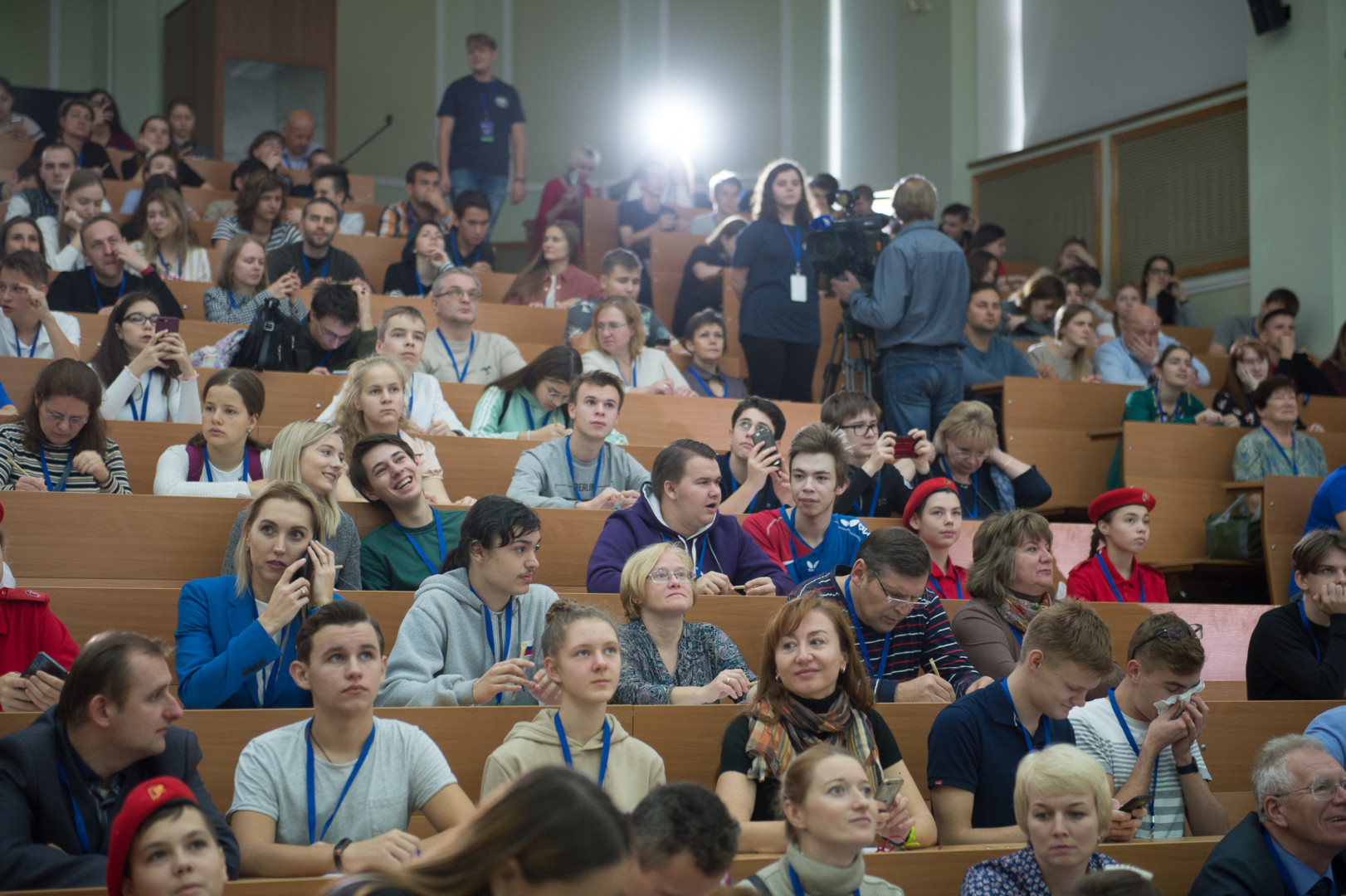 Географический диктант 2019