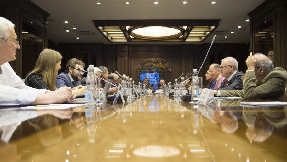 В Штаб-квартире РГО прошло заседание Комиссии РГО по территориальной организации и планированию