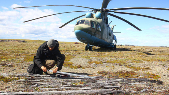 People Must Remember: Finds of the Chukotka Stage of the Expedition "ALSIB"