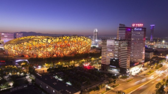 Russian Geographical Society Invites Young Specialists to China