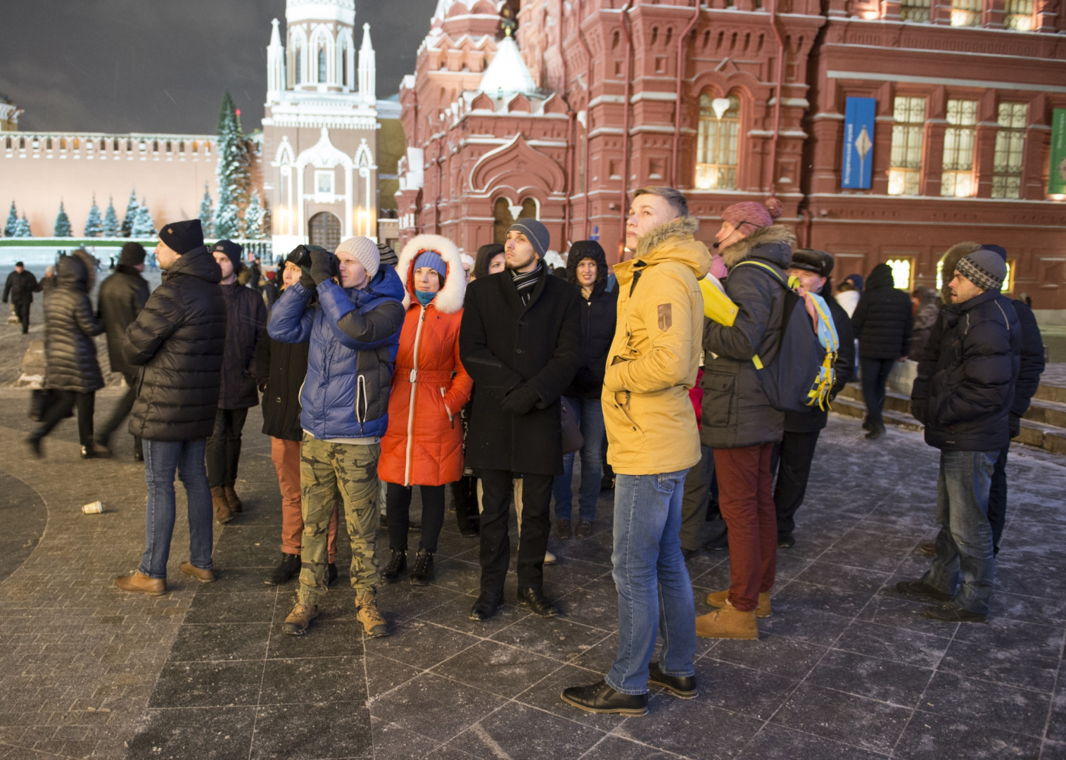 Молодёжный слёт Русского географического общества