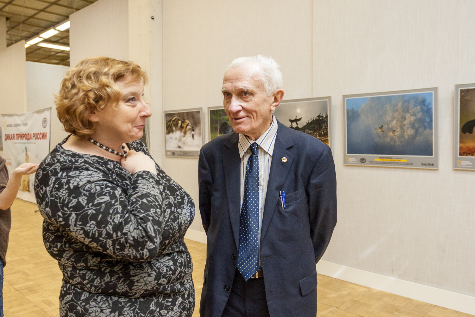 Открытие ежегодной национальной фотовыставки "Дикая природа России – 2014"