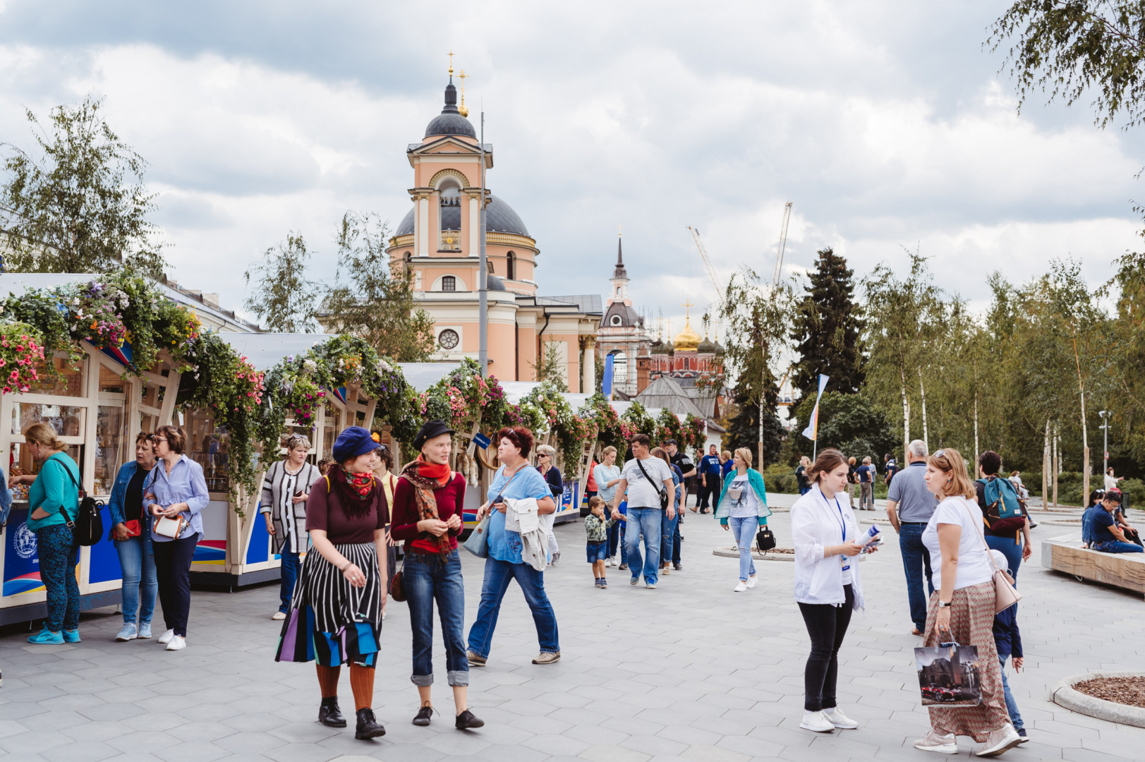 Фоторепортаж: первый день Фестиваля РГО
