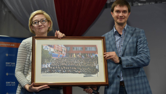 Мир открытий