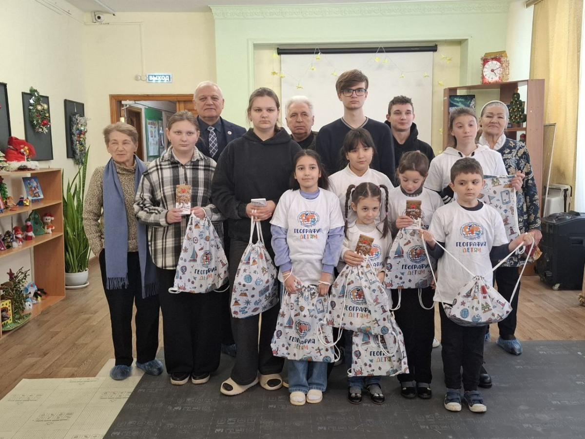 Участники акции «География — детям». Фото: Брянское областное отделение РГО