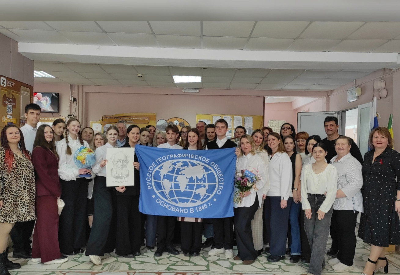 Проект РГО «Классная география» в Пензе. Фото: Яна Панькина