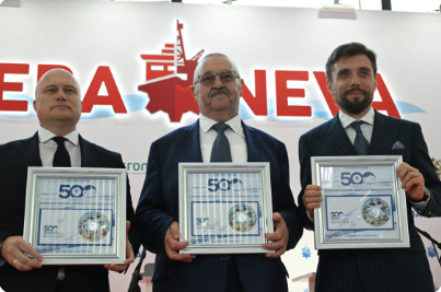 Stamp Cancellation Ceremony Dedicated to the 500th Anniversary of the NSR was Held in St. Petersburg