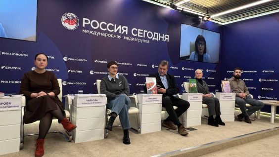 РГО приняло участие в пресс-конференции, посвященной 60-летию музея-заповедника