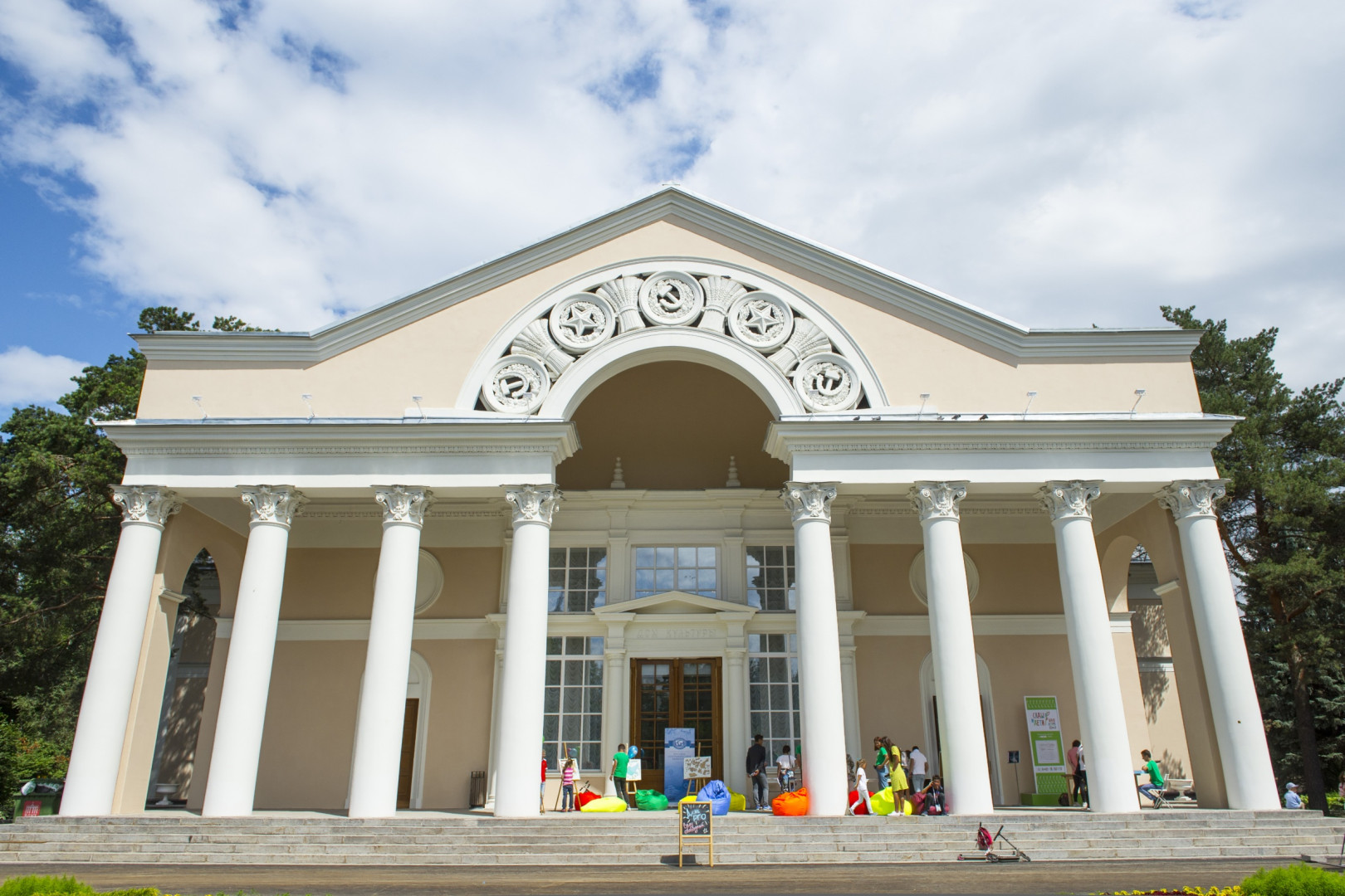 День РГО на ВДНХ