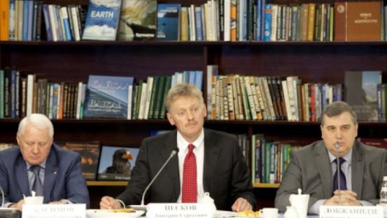 Press-conference of the Chairman of the Media Council of the Russian Geographical Society