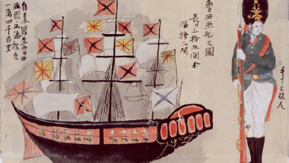 От англичан ушел, от японцев ушел… Приключения русского капитана