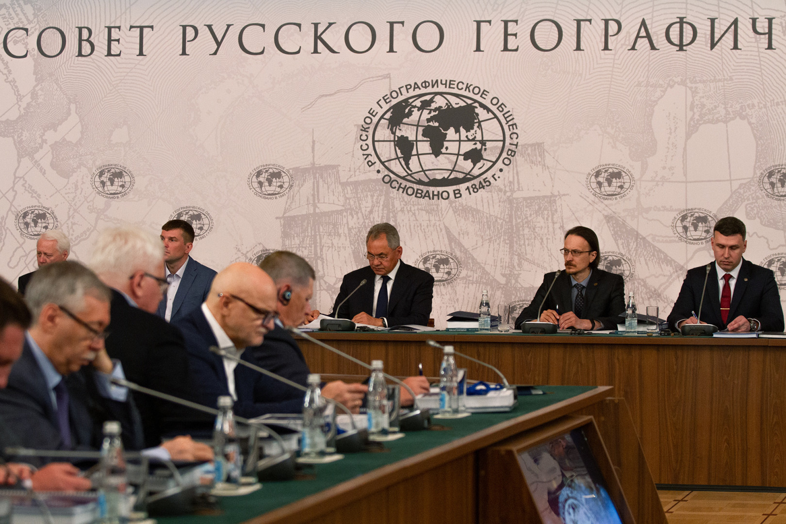 Заседание Попечительского Совета Русского географического общества 2021