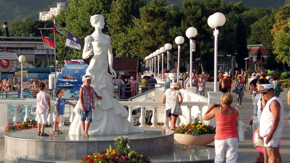 Не только море